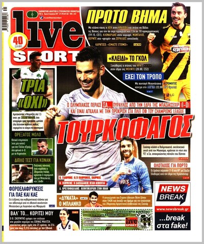 LIVE SPORT