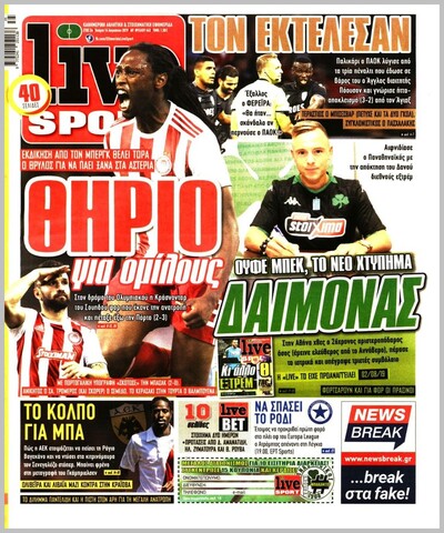 LIVE SPORT