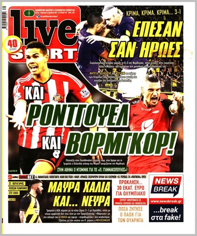 LIVE SPORT