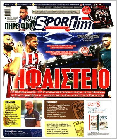 SPORTIME