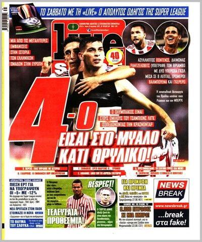 LIVE SPORT