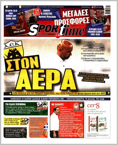 SPORTIME