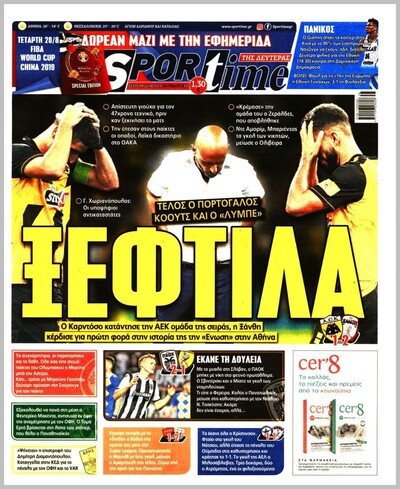 SPORTIME
