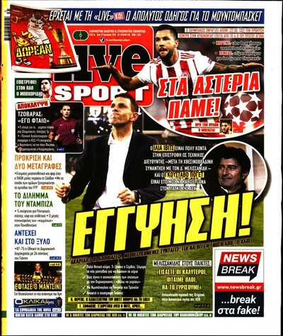 LIVE SPORT