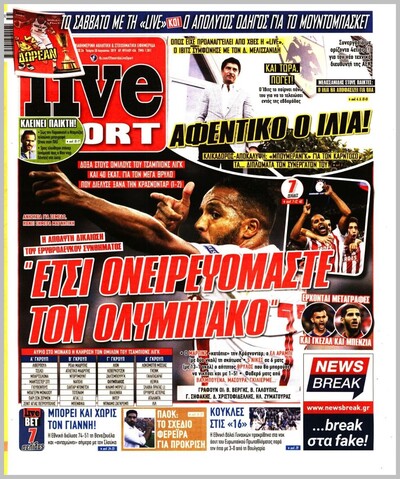 LIVE SPORT