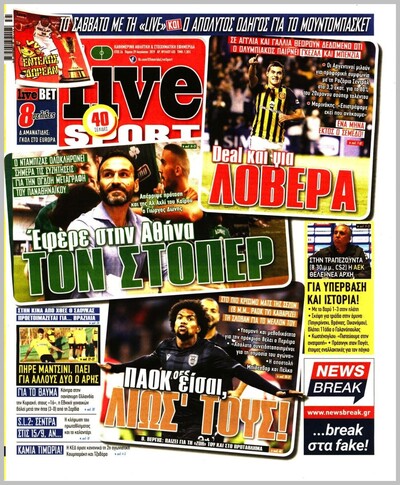 LIVE SPORT
