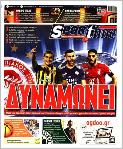SPORTIME