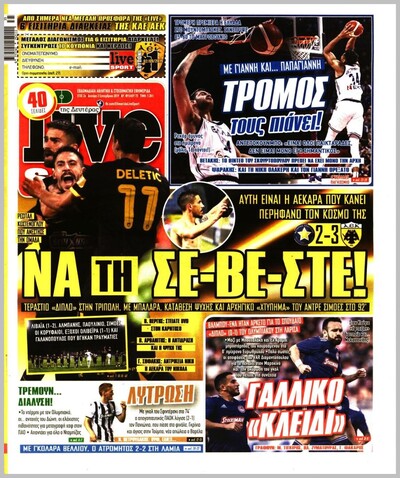 LIVE SPORT