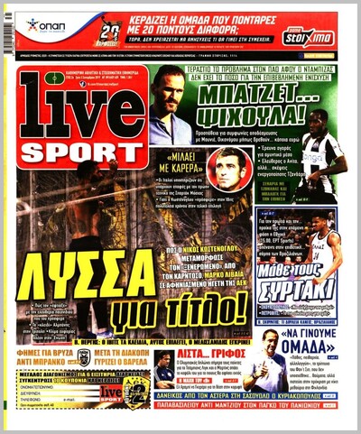 LIVE SPORT