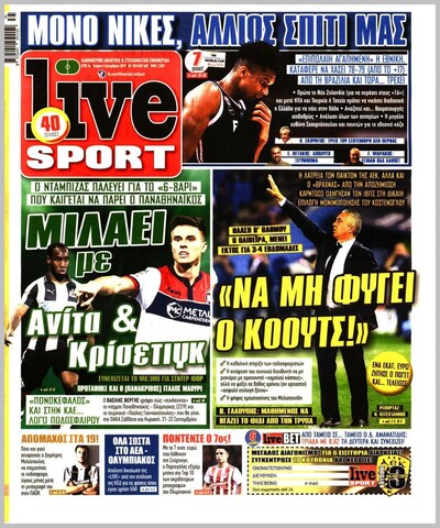 LIVE SPORT