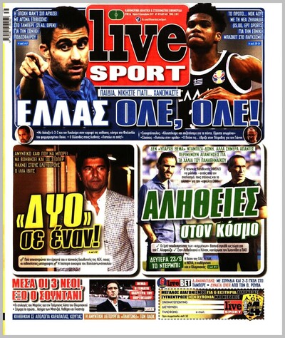 LIVE SPORT