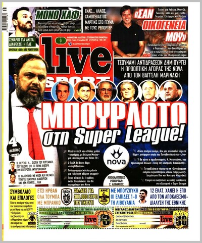 LIVE SPORT