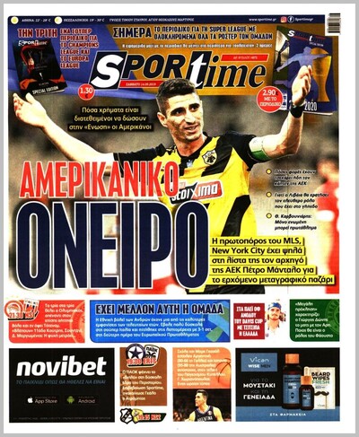 SPORTIME