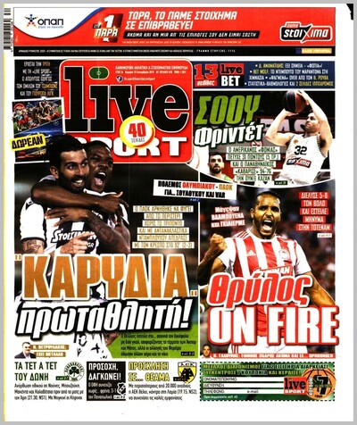 LIVE SPORT