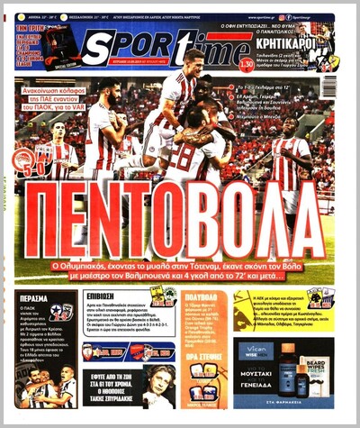 SPORTIME