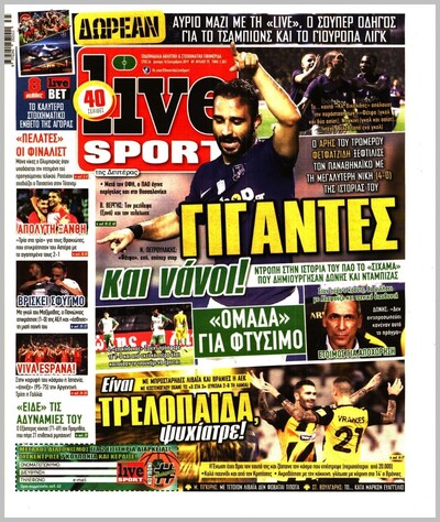 LIVE SPORT