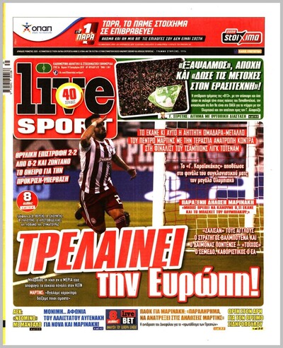 LIVE SPORT