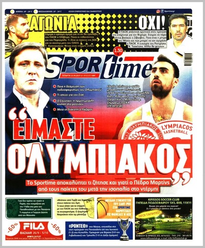SPORTIME
