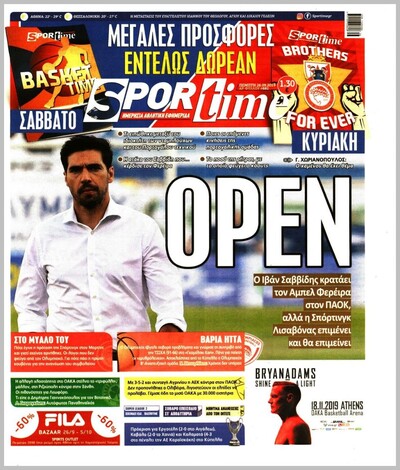 SPORTIME