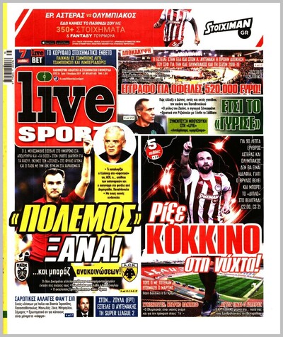 LIVE SPORT