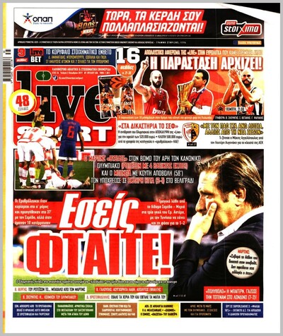 LIVE SPORT