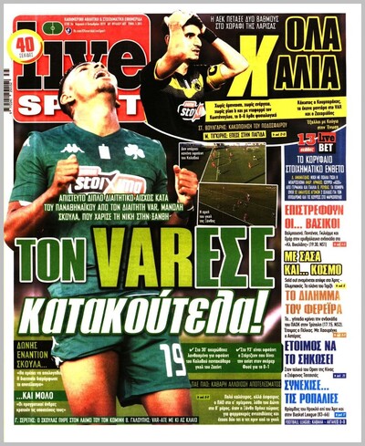 LIVE SPORT