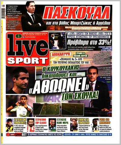 LIVE SPORT