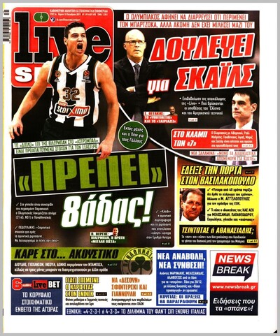 LIVE SPORT