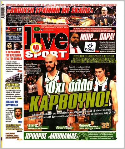 LIVE SPORT