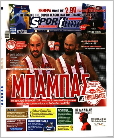 SPORTIME