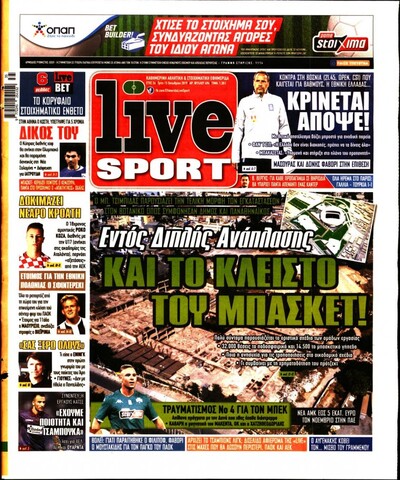 LIVE SPORT