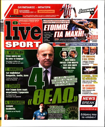 LIVE SPORT