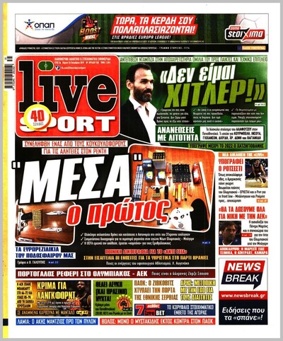 LIVE SPORT