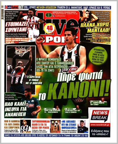 LIVE SPORT