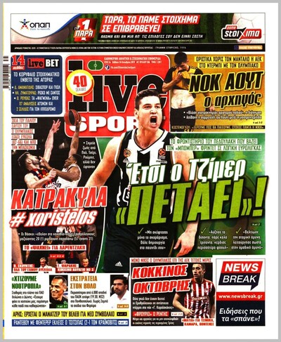 LIVE SPORT