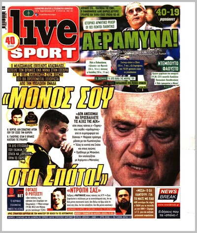LIVE SPORT
