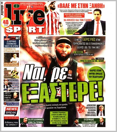 LIVE SPORT