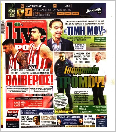LIVE SPORT