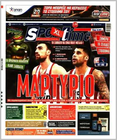 SPORTIME