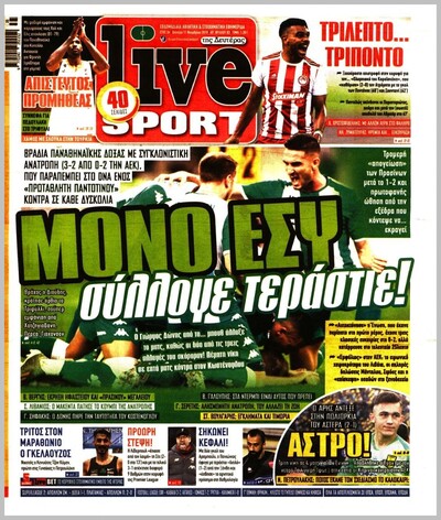 LIVE SPORT