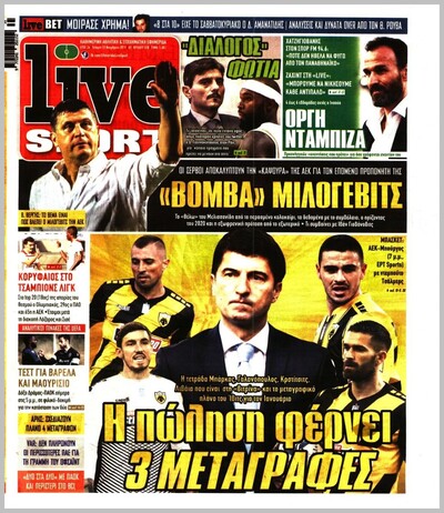 LIVE SPORT