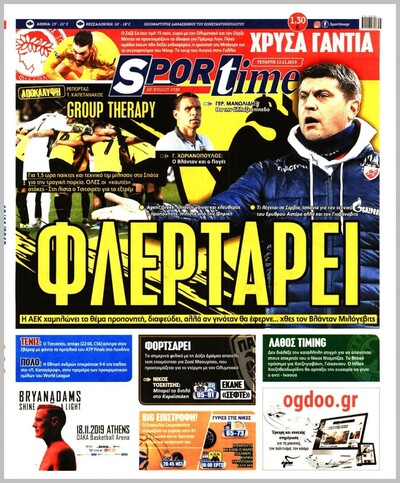 SPORTIME