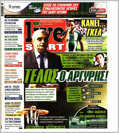 LIVE SPORT