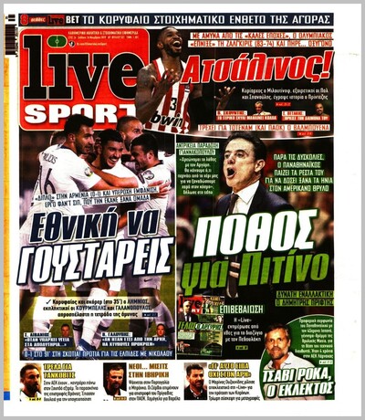 LIVE SPORT