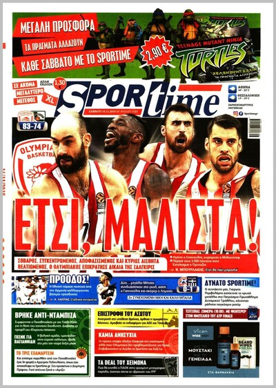 SPORTIME