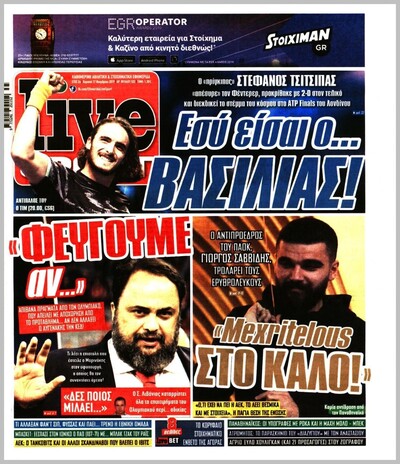 LIVE SPORT