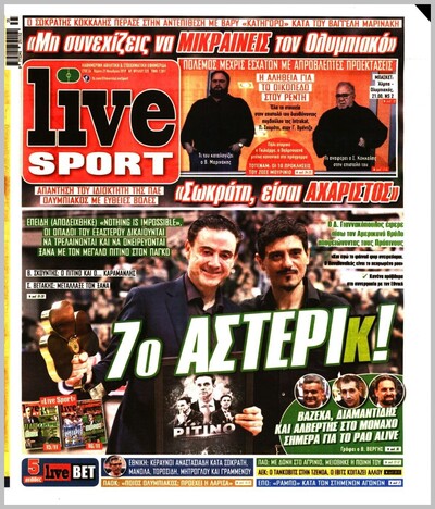 LIVE SPORT