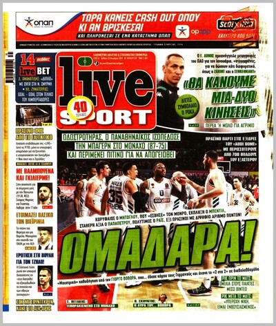 LIVE SPORT