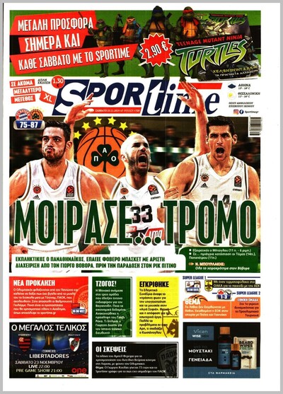 SPORTIME