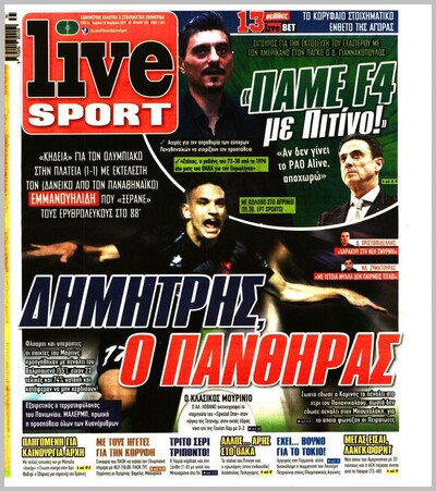 LIVE SPORT
